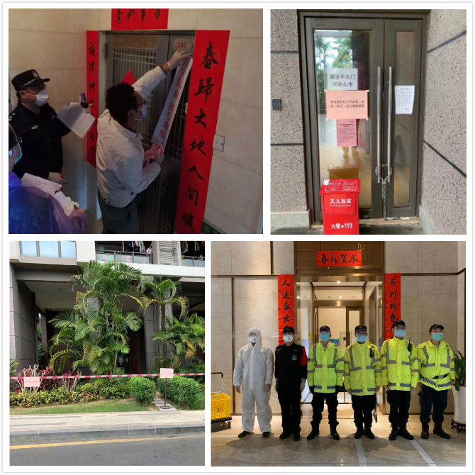 楼宇可视对讲系统_酒店楼宇自控_楼宇电控锁