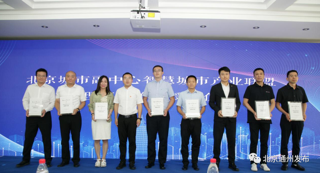 智慧城市指挥中心建设_智慧城市建设_智慧城市如何建设内容