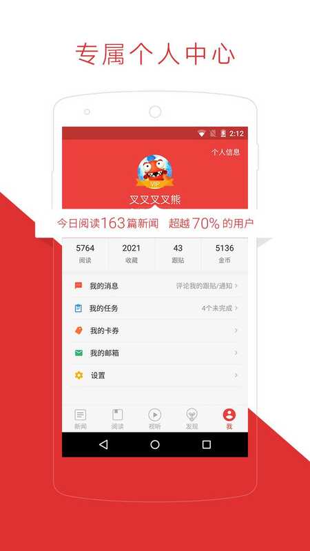 电子仿真站牌_智能电子站牌_智能车站牌识别系统