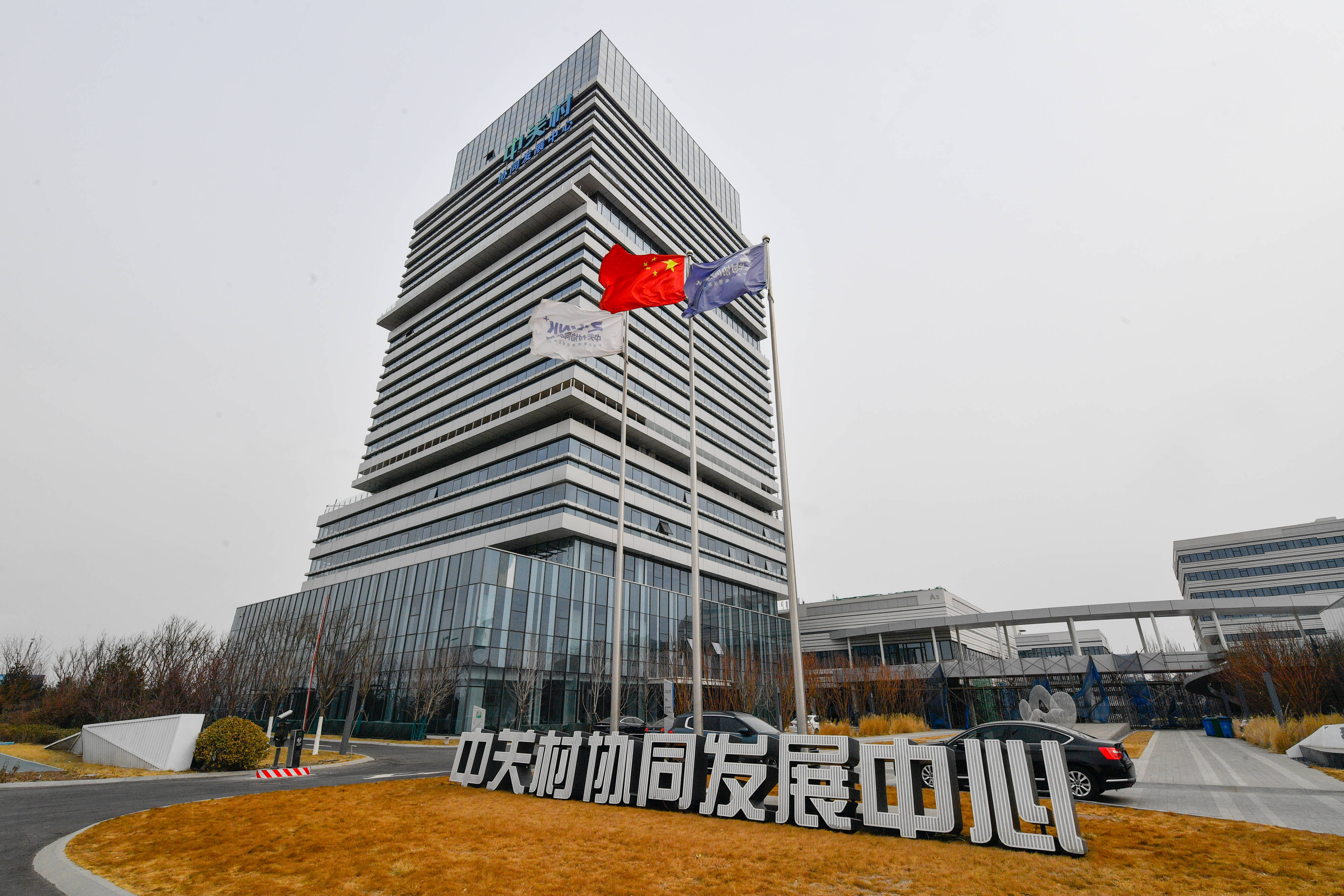 天津江森自控_天津楼宇自控_天津楼宇电视广告