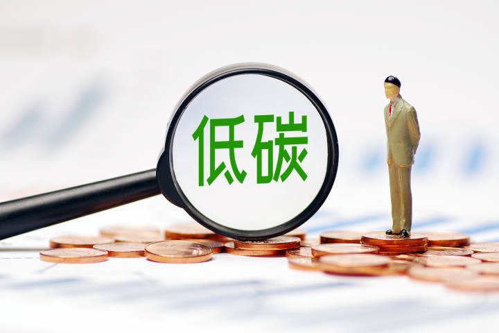 绩效管理是管理组织绩效的系统_管理信息系统考试题系统的特征有_衢州能耗管理系统牌子有哪些