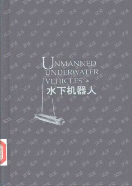 工业自动化_深圳招聘化工业务员_网络办公自动化技术与应用