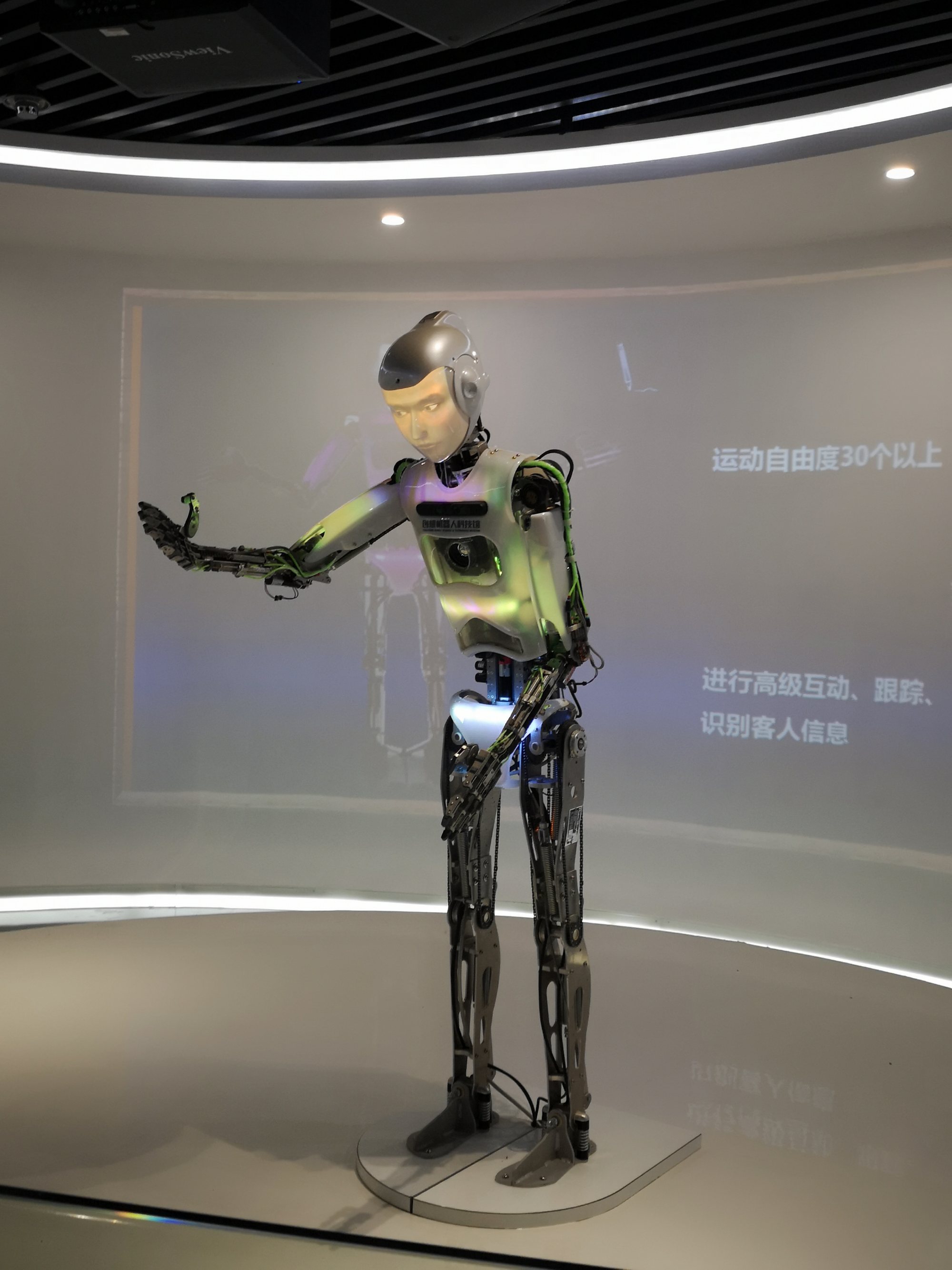 深圳招聘化工业务员_工业自动化_网络办公自动化技术与应用