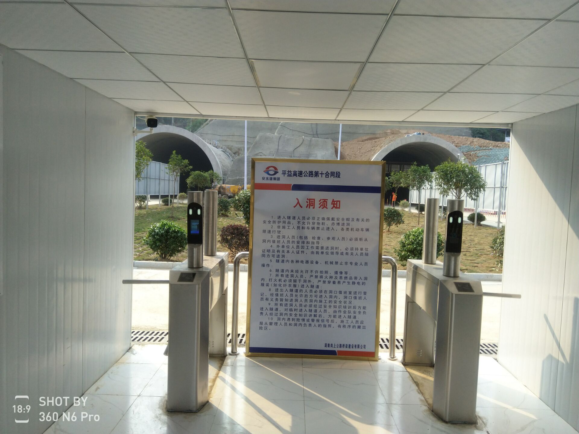 智能门禁锁生产厂家_智能门禁系统_智能门禁安防系统