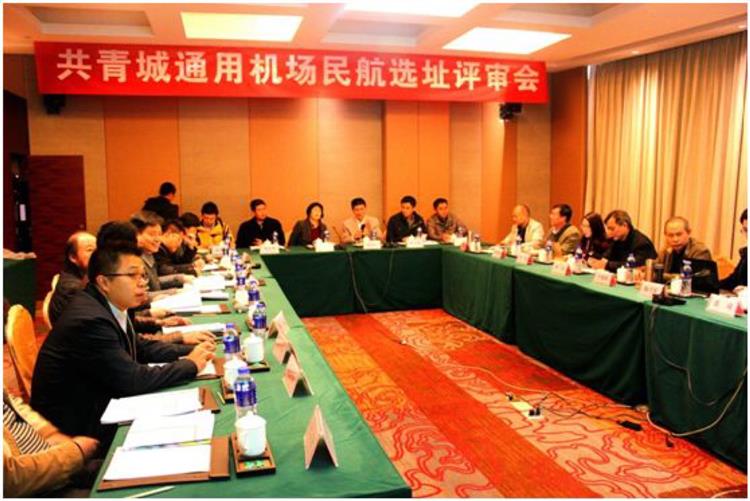 民用机场航站楼楼宇自控系统工程设计规范_宜春机场有几个航战楼_毕尔巴鄂机场航楼