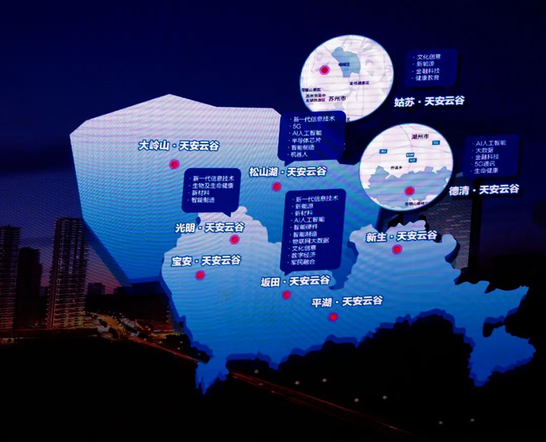 国家新型智慧城市政策_2017国家新型智慧城市_新型智慧园区