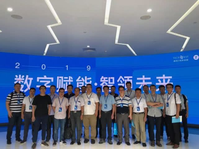 智慧园区园区规划解决方案_智慧园区运营专家_智慧园区现状