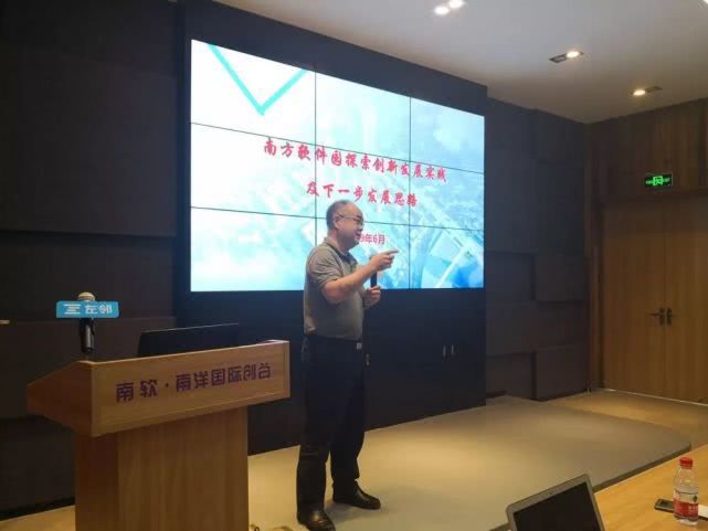 智慧园区运营专家_智慧园区现状_智慧园区园区规划解决方案