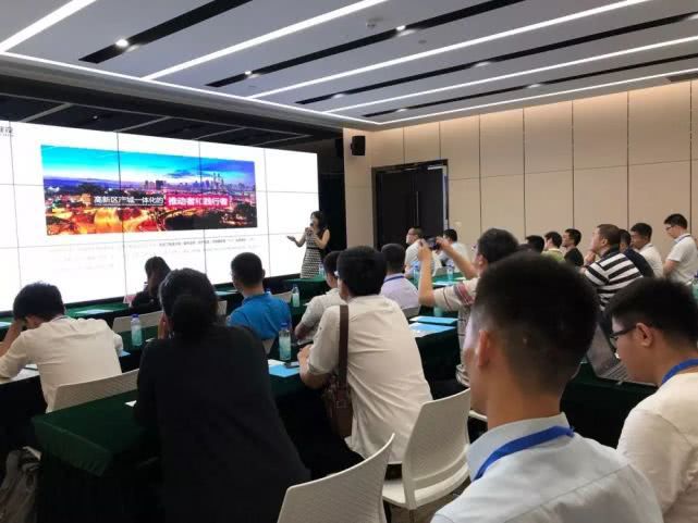 智慧园区现状_智慧园区园区规划解决方案_智慧园区运营专家