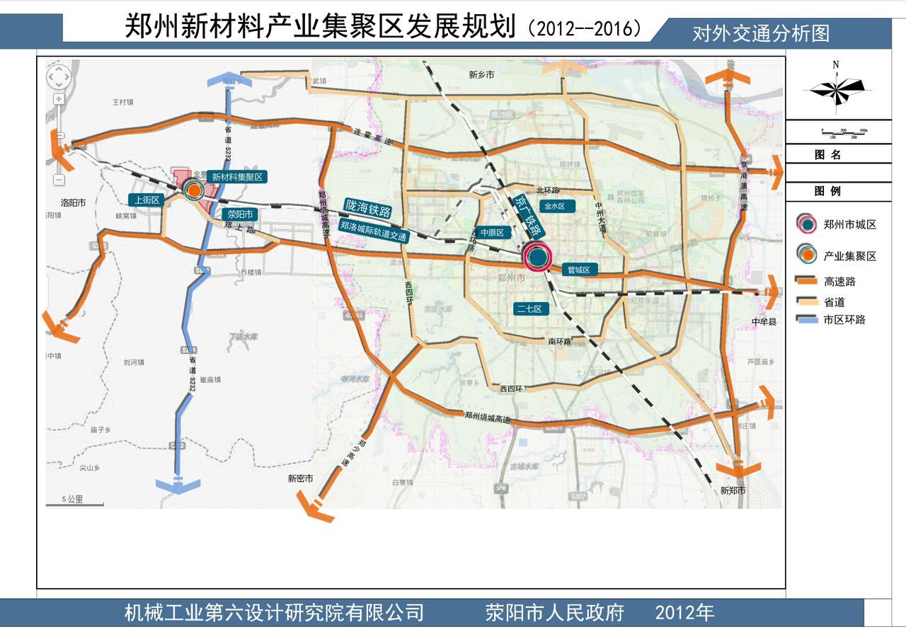 张家口智慧互通园区_智慧园区运营方案_郑州智慧园区