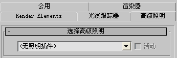 楼宇自控传感器_凸轮轴传感器和曲轮轴传感器_加速度传感器 重力传感器