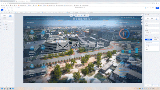 能耗管理平台_北京市大型公共建筑能耗统计数据库与初步分析_能耗统计管理云平台