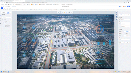 能耗管理平台_北京市大型公共建筑能耗统计数据库与初步分析_能耗统计管理云平台