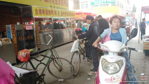 郑州智慧园区_安防智慧产业园区_张家口智慧互通园区