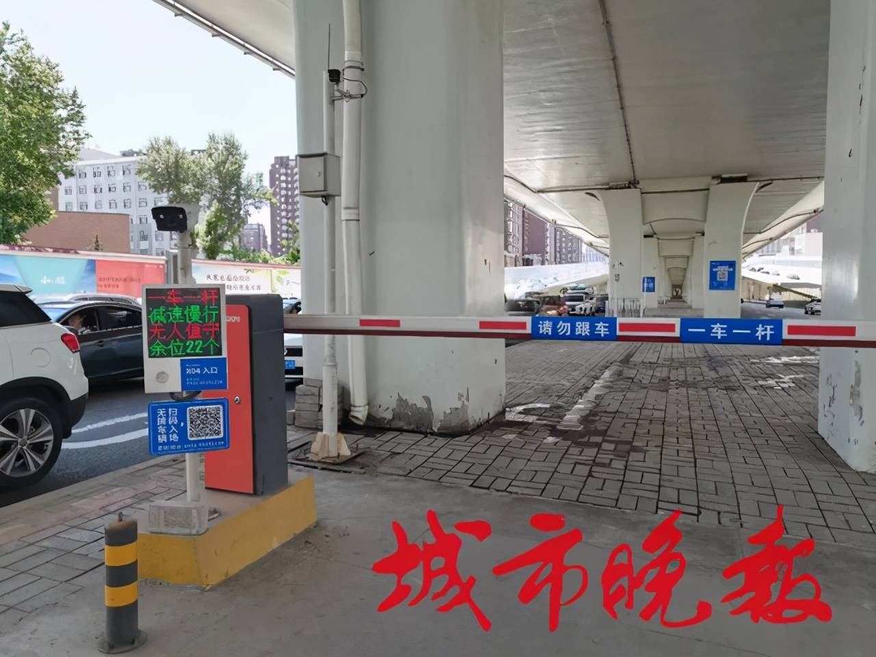 智能道闸_自动智能道闸设备_智能道闸