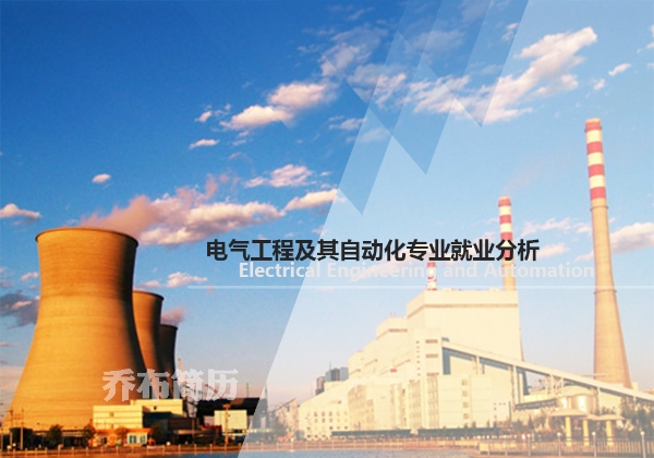 长春富维-江森自控汽车饰件系统有限公司_江森自控属于什么行业_楼宇自控系统行业