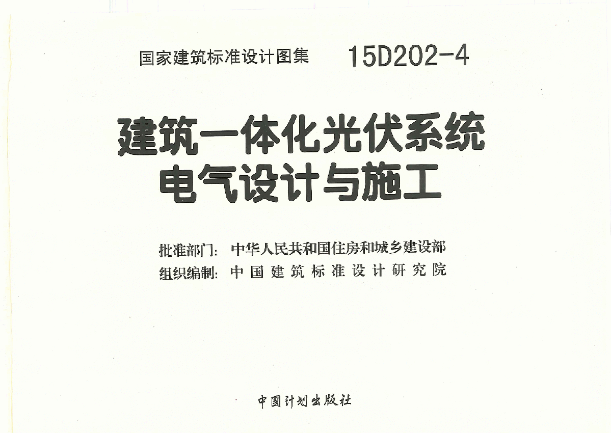 楼宇自控系统行业_江森自控属于什么行业_长春富维-江森自控汽车饰件系统有限公司