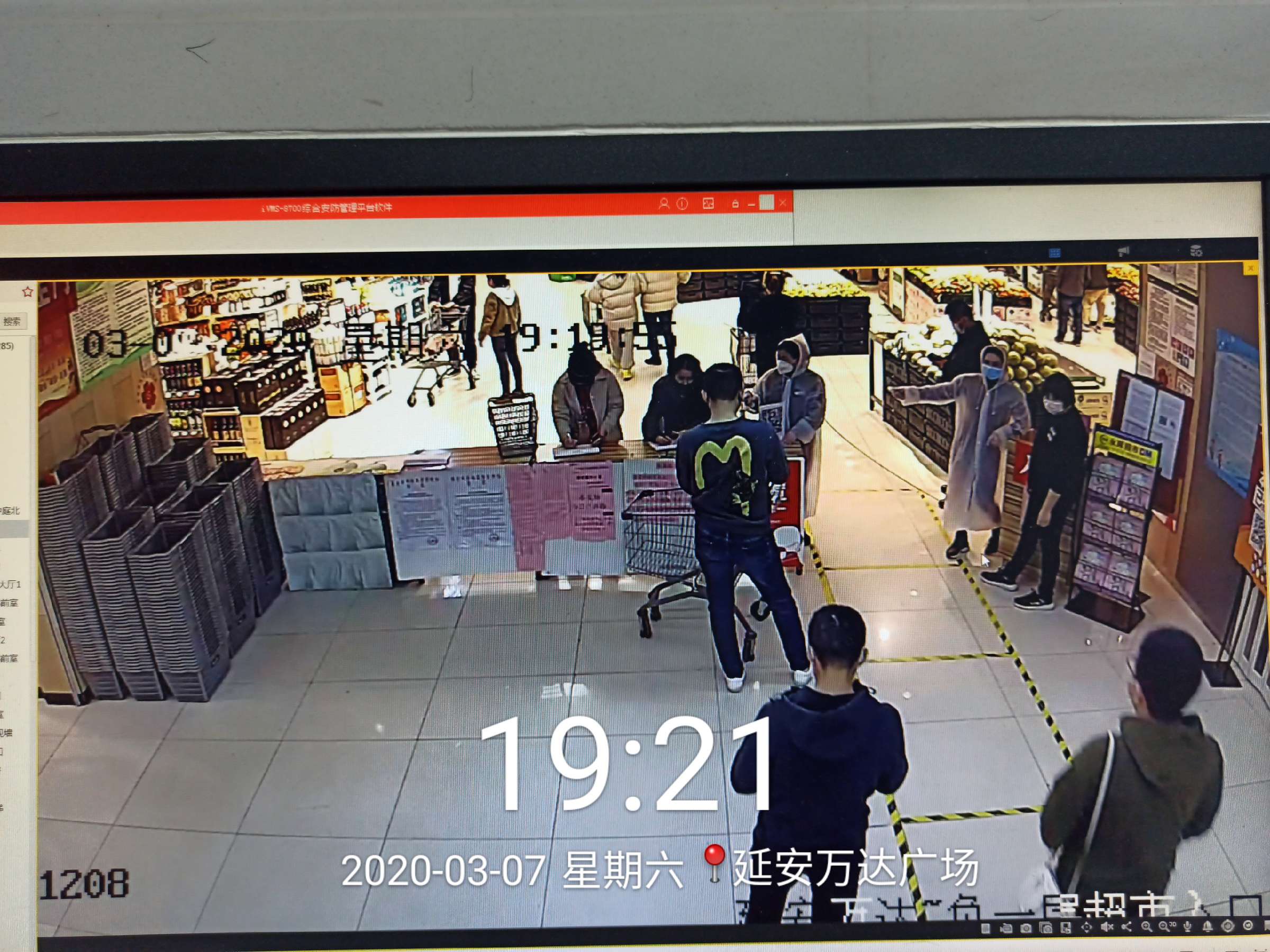 楼宇自控郑州_郑州自控飞机游乐设备_楼宇对讲系统