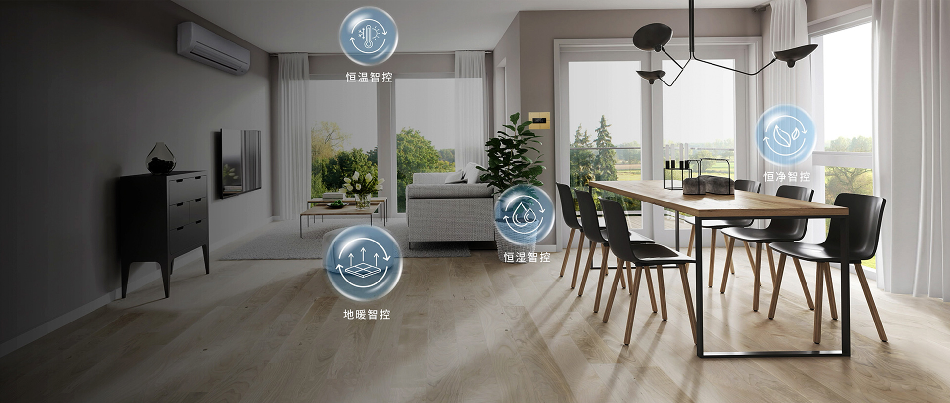 家居智能综合布线_智能家居产品_bwm8家居智能
