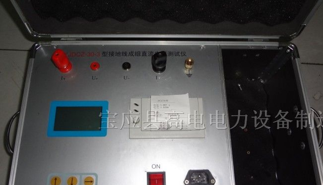 楼宇综合布线方案_楼宇自控调试方案_方案书 楼宇视频广告