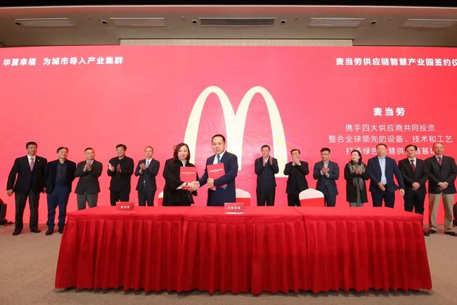 智慧园区如何体现智慧_国外智慧园区_智慧园区运营