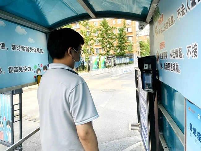 专业智能门禁管理系统二次开发_智能门禁卡制作_智能门禁系统