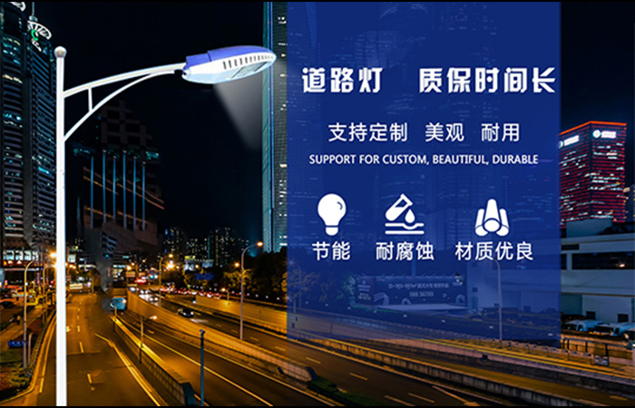 建筑照明设计标准培训讲座_最新建筑照明设计标准_建筑照明