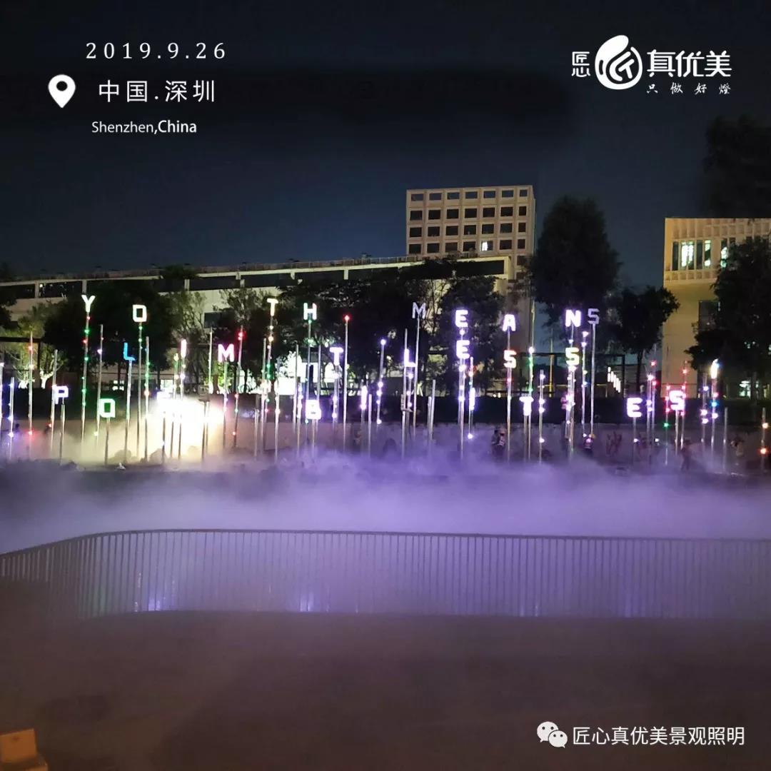 建筑照明设计标准培训讲座_最新建筑照明设计标准_建筑照明