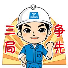 楼宇弱电间施工规范_民用机场航站楼楼宇自控系统工程设计规范_民用航空机场气象台(站)建设规范