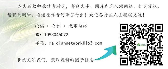 单相综合电力监测仪表_电力监测监控系统投标报价清单明细表_电力监测