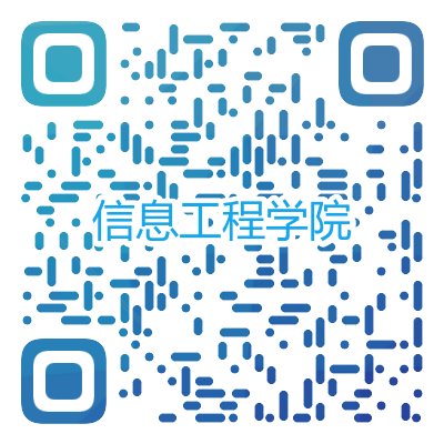 楼宇自控系统工程_金地楼宇工程有限公司怎么样_上海智昕楼宇设备工程有限公司