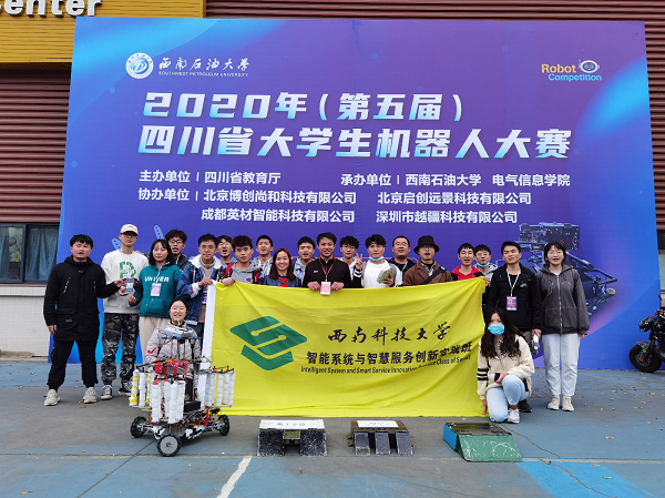 金地楼宇工程有限公司怎么样_上海智昕楼宇设备工程有限公司_楼宇自控系统工程
