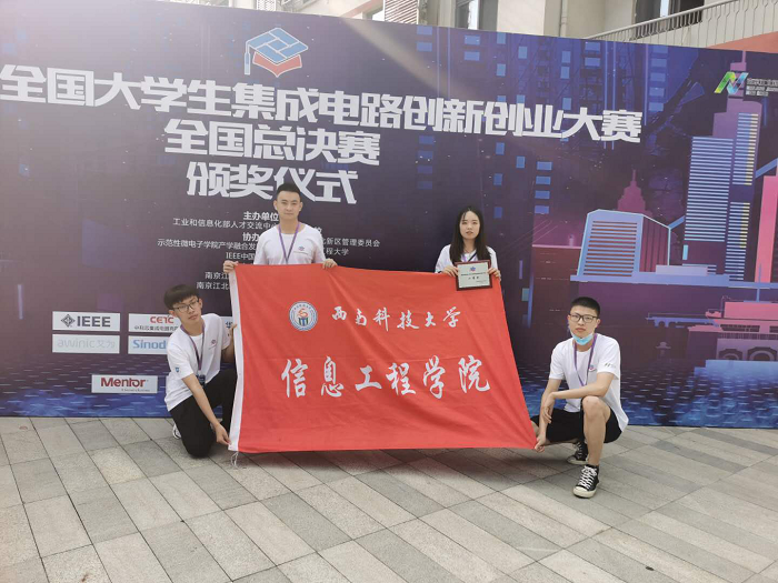 金地楼宇工程有限公司怎么样_上海智昕楼宇设备工程有限公司_楼宇自控系统工程
