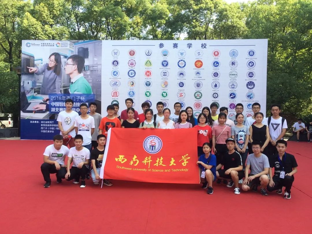 楼宇自控系统工程_金地楼宇工程有限公司怎么样_上海智昕楼宇设备工程有限公司