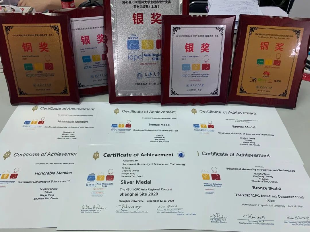 上海智昕楼宇设备工程有限公司_金地楼宇工程有限公司怎么样_楼宇自控系统工程