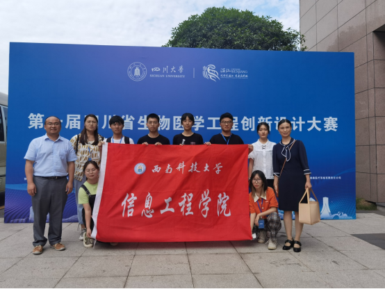 楼宇自控系统工程_金地楼宇工程有限公司怎么样_上海智昕楼宇设备工程有限公司