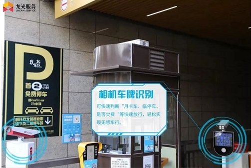 三级楼宇管理师有用吗_厦门白士德楼宇管理有限公司_楼宇自控管理员
