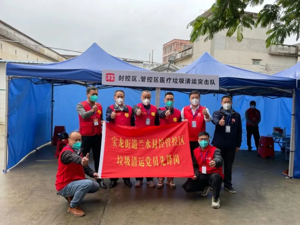 协税员 共青团 管理_楼宇自控管理员_小区楼宇安防管理