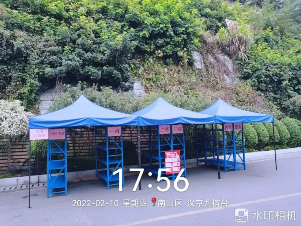 小区楼宇安防管理_协税员 共青团 管理_楼宇自控管理员
