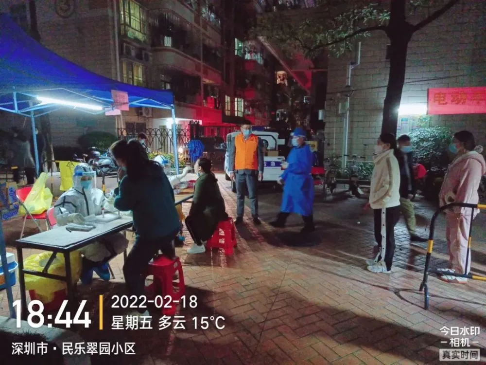 小区楼宇安防管理_楼宇自控管理员_协税员 共青团 管理