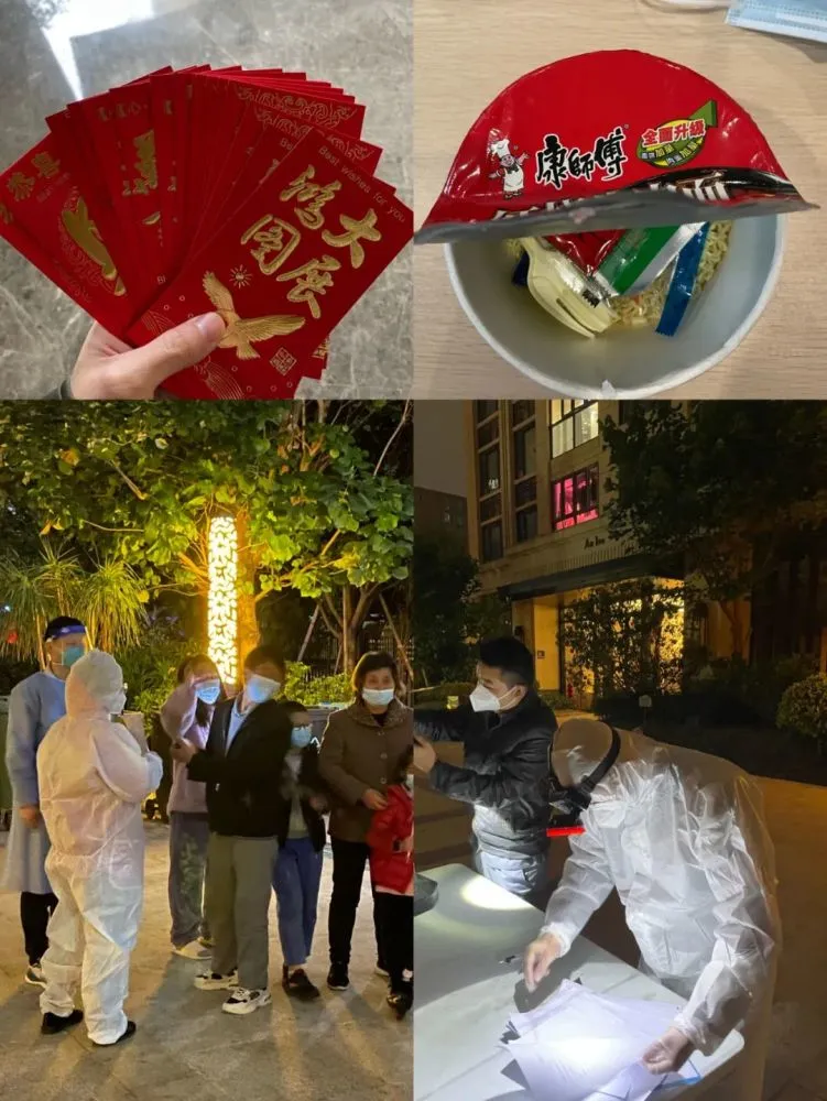 小区楼宇安防管理_楼宇自控管理员_协税员 共青团 管理