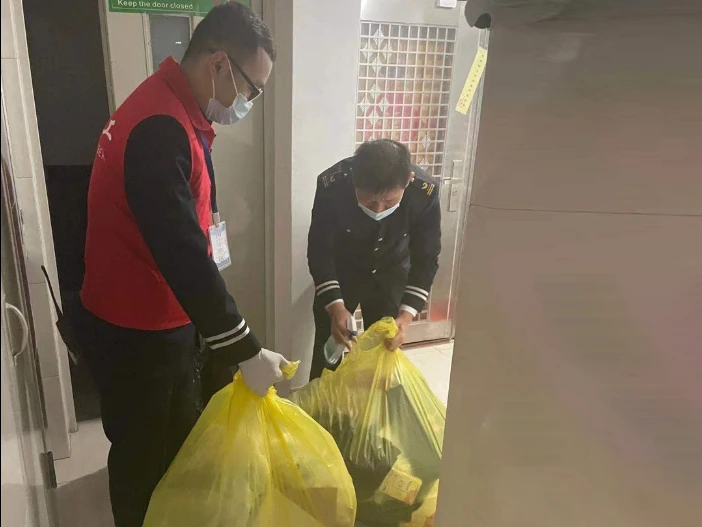 小区楼宇安防管理_楼宇自控管理员_协税员 共青团 管理