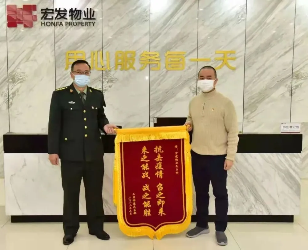 楼宇自控管理员_小区楼宇安防管理_协税员 共青团 管理