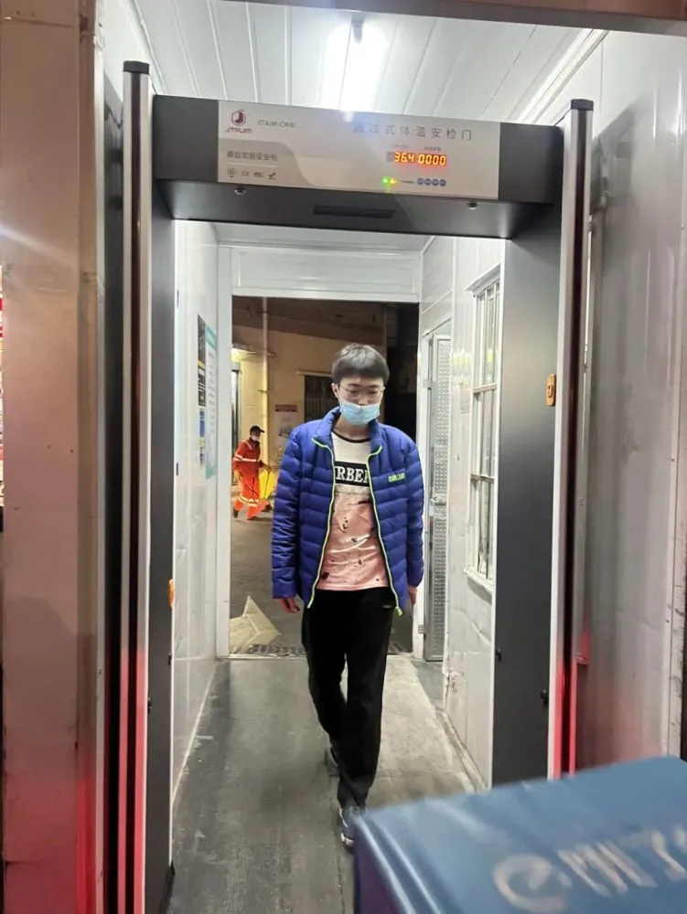 协税员 共青团 管理_小区楼宇安防管理_楼宇自控管理员