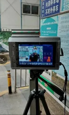 协税员 共青团 管理_楼宇自控管理员_小区楼宇安防管理