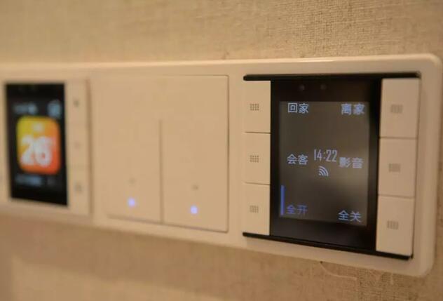 家居智能化_家居智能系统设计_家居智能