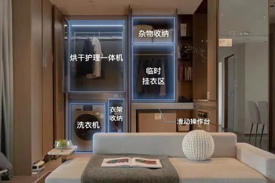 智能家居_智能卧室家居_zigbee家居智能