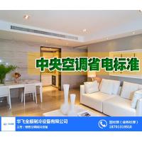 美系日系德系哪种好维修_德系日系和美系哪个好_日系楼宇自控系统