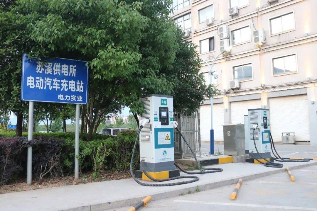 大唐集团以热效率为核心能耗管理指导意见_虚拟化云计算平台的能耗管理_能耗管理软件