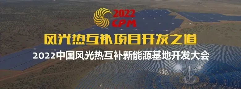 能耗监测维保_能耗监测管理_能耗监测 装置 价格
